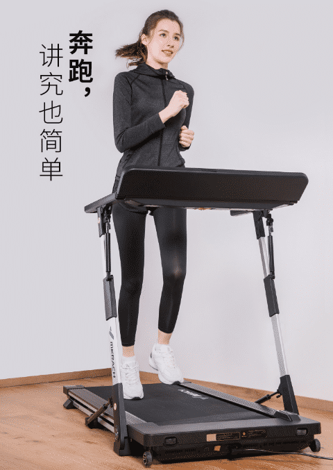 跑步机对膝盖有伤害吗？